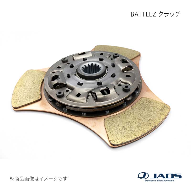 JAOS ジャオス BATTLEZ クラッチ ランドクルーザー 70系(-15) 14.08～15.06 B826241