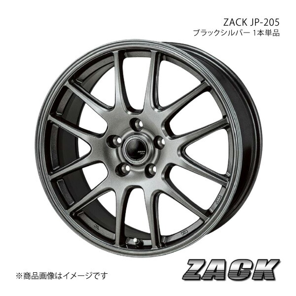ZACK JP-205 マーク2ブリッド 110系 2002/1～2007/5 アルミホイール1本【16×6.5J 5-114.3 +48 ブラックシルバー】