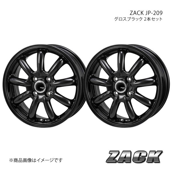 ZACK JP-209 ステラ/ステラカスタム LA系 2011/5～2023/6 アルミホイール2本セット【14×4.5J 4-100 +45 グロスブラック】
