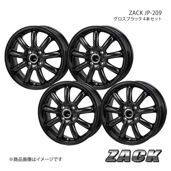 ZACK JP-209 カローラ フィールダー 160系 2017/10～ アルミホイール4本セット【16&times;6J 4-100 +42 グロスブラック】｜車高調　カー用品専門店　車楽院