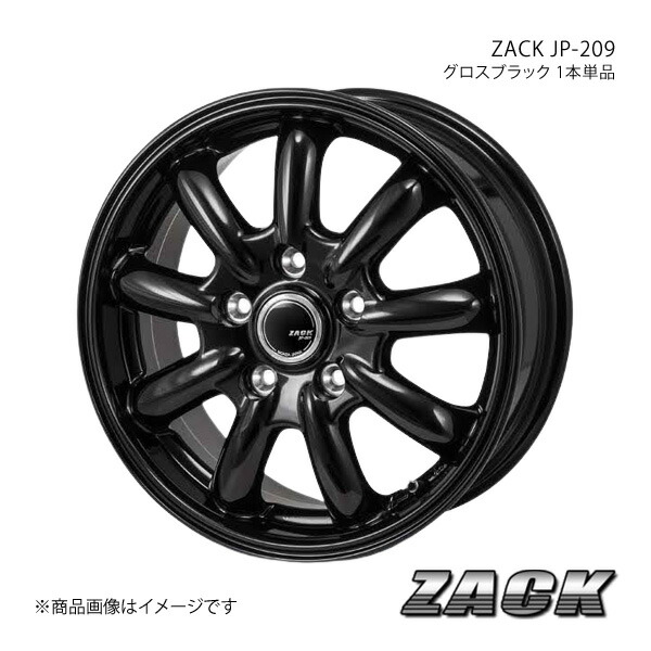 ZACK JP-209 メビウス ZVW41N 2013/4～2021/2 アルミホイール1本【17×7J 5-114.3 +48 グロスブラック】