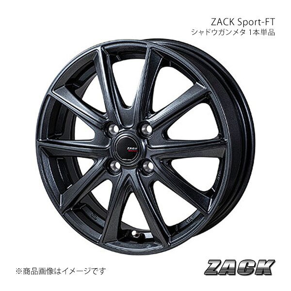 ZACK Sport-FT ファミリアバン Y12 2007/1～2018/5 アルミホイール1本【14×5J 4-100 +38 シャドウガンメタ】 8,742円