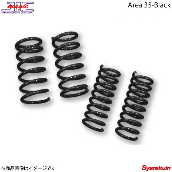 JIC/ジェイ・アイ・シー Area 35-Black スプリング エブリイバン DA62V