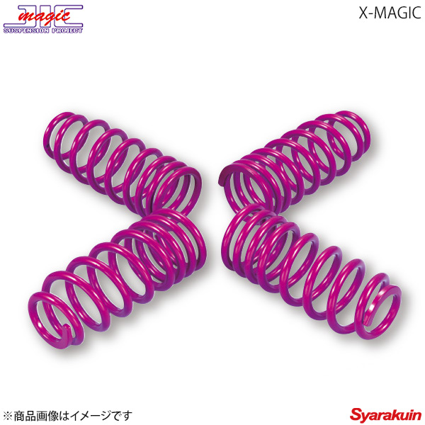 全日本送料無料 Jic ジェイ アイ シー ダウンサス 1台分 X Magic ダウンサス タントカスタム La600s 値引 Novostipub2 Brockwood Org Uk