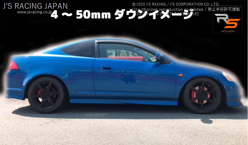 Dc5 Racing Cusco インテグラ Rs Js ブラックシリーズダンパーキット 車楽院dbs T5s Rs Racing ジェイズレーシング Dbs T5s Rs 車高調 Rs ジェイズレーシング ホンダ車専用チューニングパーツ Js サスペンション カー用品専門店 Racing