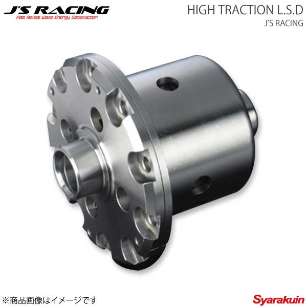 J'S RACING ジェイズレーシング 1.5way HIGH TRACTION L.S.D S2000 AP1/AP2 KLD-S1-15