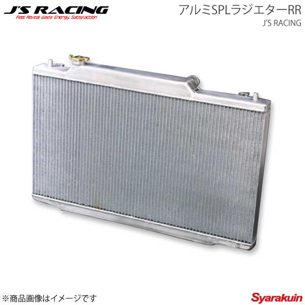 J'S RACING ジェイズレーシング アルミSPLラジエターRR S2000 AP1/AP2 RAS-S1-RR|車高調 カー用品専門店 車楽院