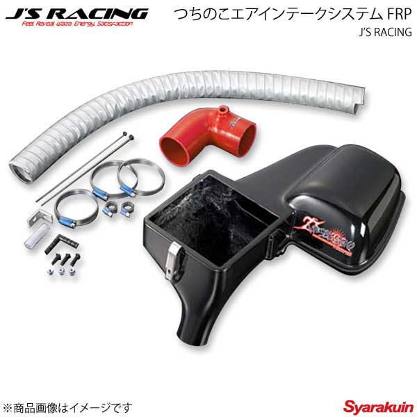 ジェイズレーシングツチノコエアインテーク 楽天市場】ジェイズ レーシング, EP3 つちのこエアインテークシステム