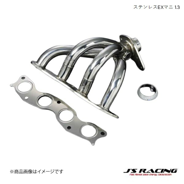 楽天市場】SARD サード エキゾーストマニホールド マーク2