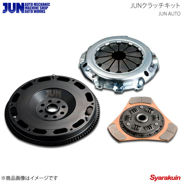 JUN AUTO ジュンオート JUNクラッチキット スタンダードタイプ Rメタルディスク アルトワークス HB21S