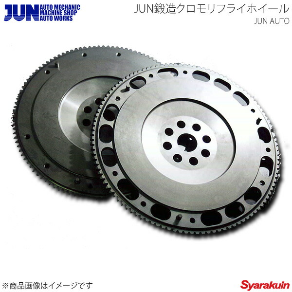 偉大な JUN AUTO ジュンオート JUN鍛造クロモリフライホイール スタンダードタイプ バイオレット オースター スタンザ RA11 
