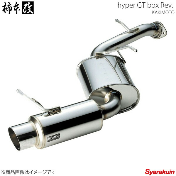 柿本改　ワゴンR スティングレー MH23S ha25s 61Xx4jPFfOL._UF350,350_QL50_.jpg