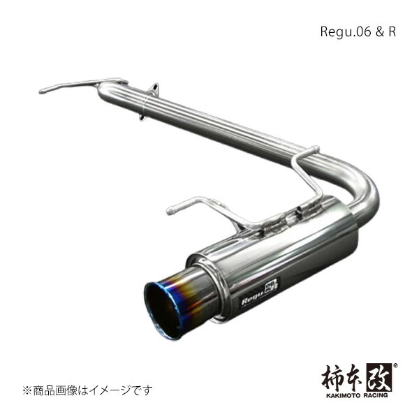 柿本 カキモト Regu.06 & R インプレッサ DBA-GH3 2007/6～2010/3 B21328