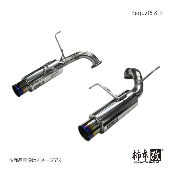 柿本 カキモト Regu.06 & R フォレスター CBA,DBA-SH5 2007/12～2010/3 B21331