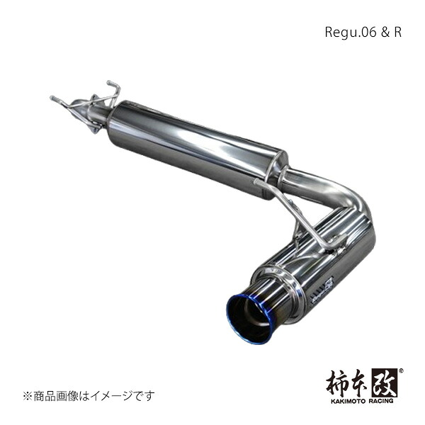 柿本 カキモト Regu.06 & R インプレッサスポーツ DBA,3BA-GT7 2016/10～2023/4 B22357