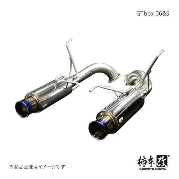 柿本 カキモト GTbox 06&S エクシーガ DBA-YA4 2008/6～2010/3 B42332