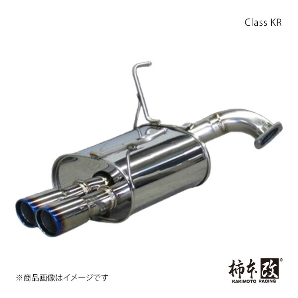 柿本 カキモト Class KR アウトバック DBA,4BA-BS9 2014/10～2021/3 B71356