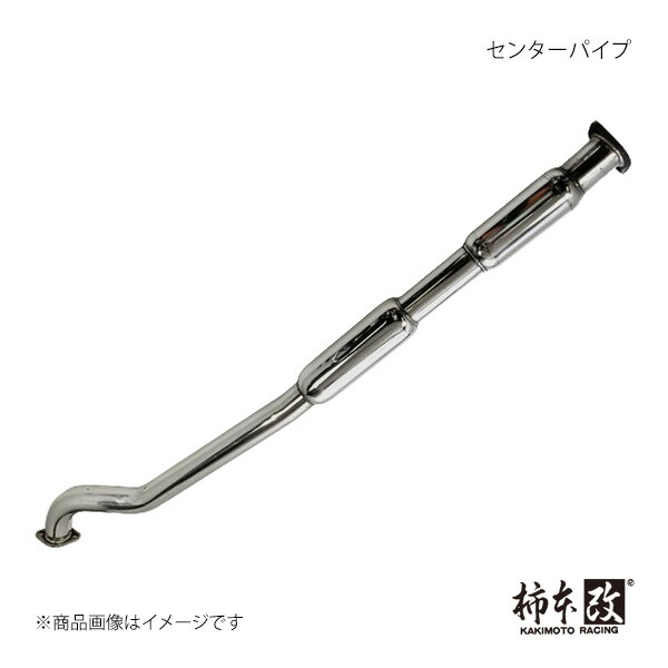 柿本 カキモト センターパイプ(純正触媒取り外しタイプ) レガシィツーリングワゴン GF,TA-BH5 1998/6～2003/5 BCP307