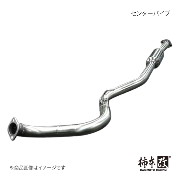 柿本 カキモト センターパイプ インプレッサ CBA-GRB 2007/10～2010/3 BCP329｜車高調　カー用品専門店　車楽院