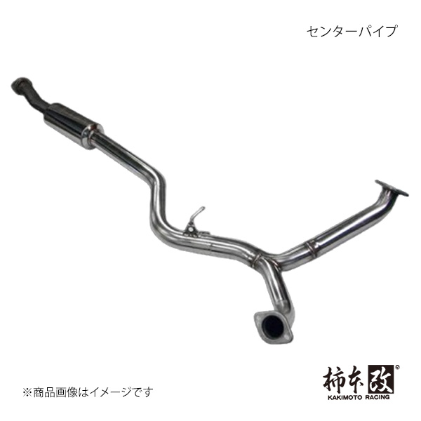 柿本 カキモト センターパイプ レガシィツーリングワゴン DBA-BR9 2009/5～2010/3 6MT BCP332