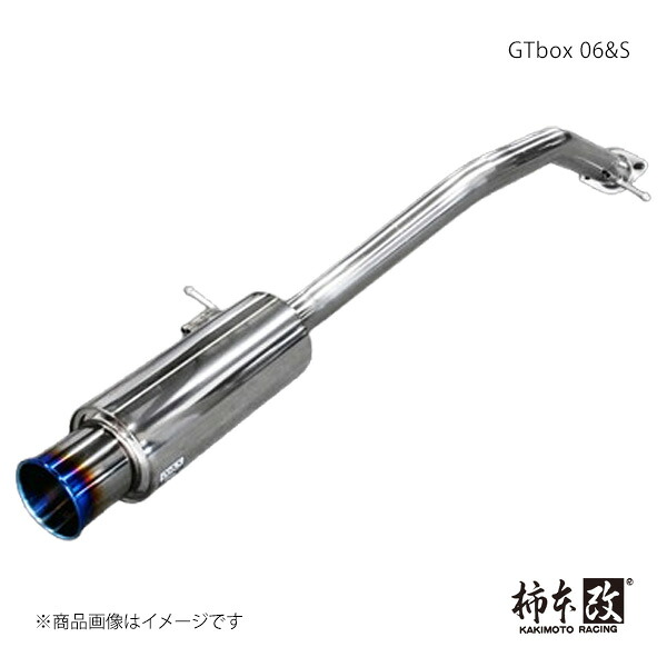 柿本 カキモト GTbox 06&S コペン DBA,3BA-LA400K 2014/6～ D44314