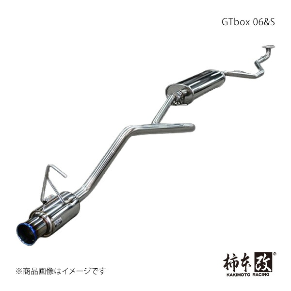 柿本 カキモト GTbox 06&S ミライース DBA,5BA-LA350S 2017/5～ D44318
