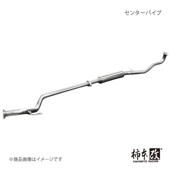 柿本 カキモト センターパイプ ムーヴカスタム LA,ABA,CBA-L150S 2002/10～2006/10 DCP311マフラー