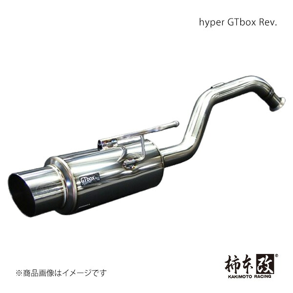 柿本 カキモト hyper GTbox Rev. ステップワゴン DBA-RG1 2005/5～2009/10 H41368