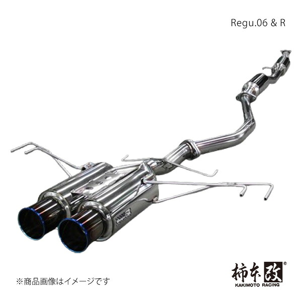 柿本 カキモト Regu.06 & R シビック DBA,6BA-FK8 2017/12～2021/6 H223119