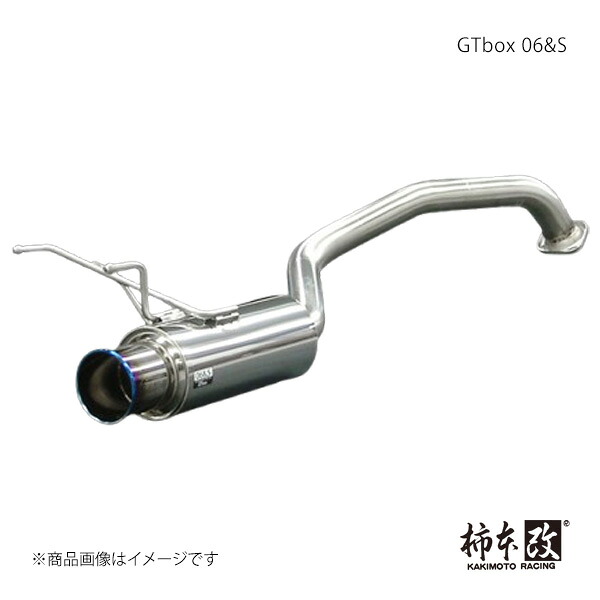 柿本 カキモト GTbox 06&S フィット DBA-GE6 2007/10~2010/3 5MT H42381