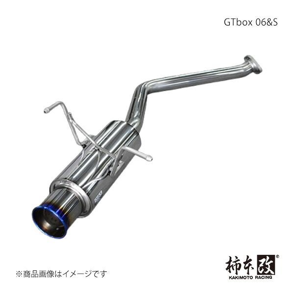 柿本 カキモト GTbox 06&S フィット DBA-GK4 2013/9~2020/2 H443108