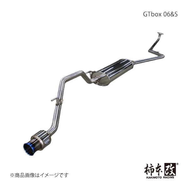柿本 カキモト GTbox 06&S N-BOXカスタム DBA,6BA-JF3 2017/9～2023/10 H443113