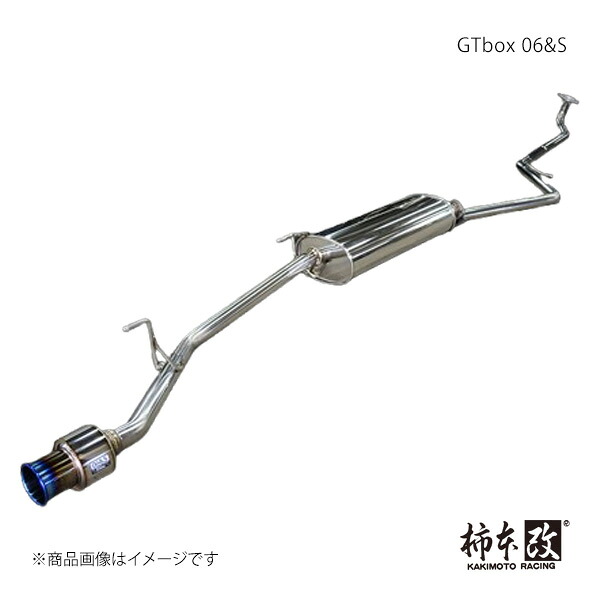 柿本 カキモト GTbox 06&S N-BOXカスタム DBA-JF4 2017/9～2019/10 H443121