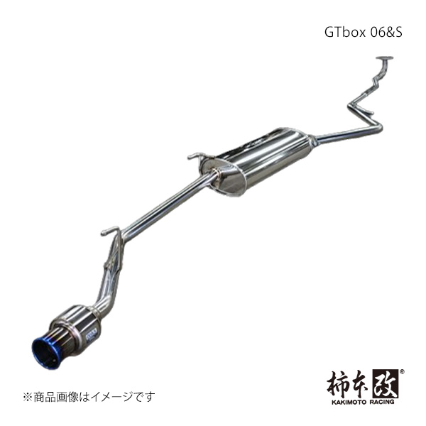 柿本 カキモト GTbox 06&S N-VAN HBD,5BD-JJ2 2018/7~ H443128|車高調 カー用品専門店 車楽院