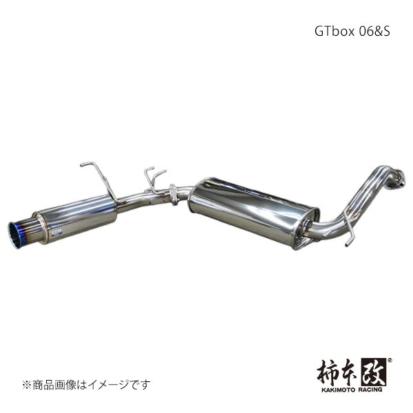 柿本 カキモト GTbox 06&S ヴェゼル ツーリング DBA,6BA-RU1 2019/1～2021/4 H443129