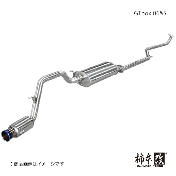 柿本 カキモト GTbox 06&S N-BOX＋カスタム DBA-JF1 2012/7～2013/12 H44389