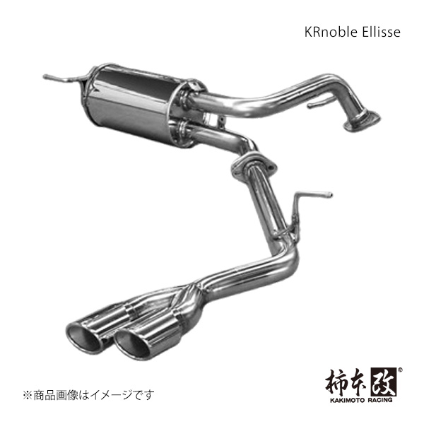 柿本 カキモト KRnoble Ellisse ジョンキル ステップワゴンスパーダ DBA-RK5 2009/10～2010/3 H52387D