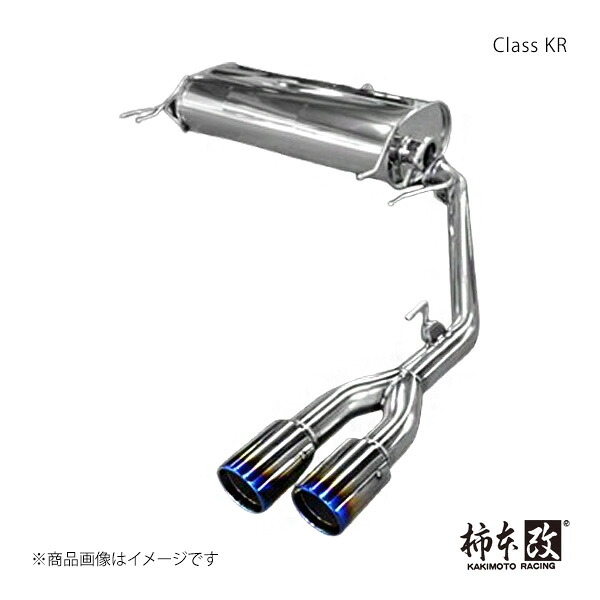 柿本 カキモト Class KR オデッセイ ハイブリッド DAA, 6AA-RC4 2016/2～2022/9 H713107｜車高調　カー用品専門店　車楽院