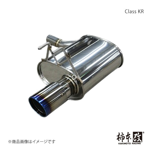 柿本 カキモト Class KR CR-V ハイブリッド 6AA-RT5 2018/11～2022/12 H713130