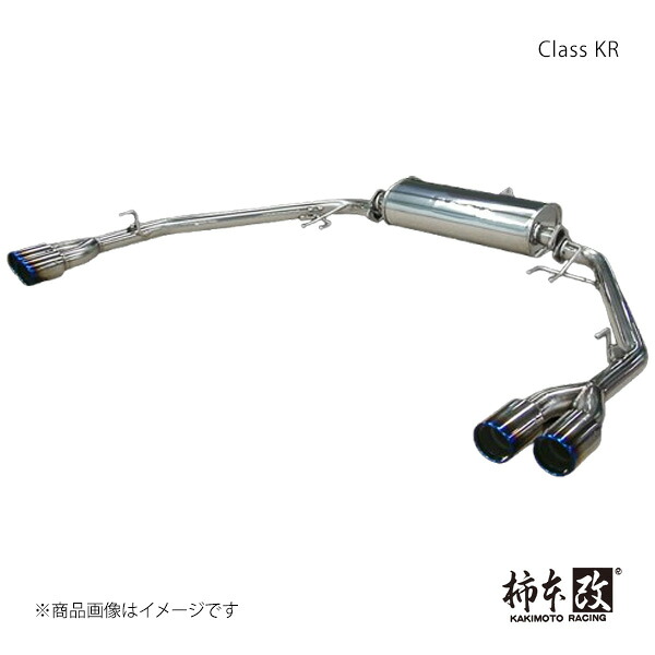 柿本 カキモト Class KR オデッセイ DBA,6BA-RC1 2013/11～2020/11 H71396