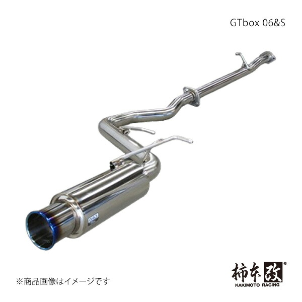 柿本 カキモト GTbox 06&S デリカD5 LDA-CV1W 2013/1～2019/2 M44333