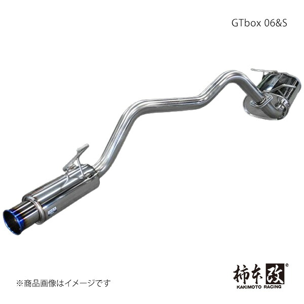 柿本 カキモト GTbox 06&S NV350キャラバン(標準幅 ロングボディー 低床) CBF-VR2E26 2012/6～2021/10 N443109