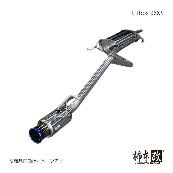 柿本 カキモト GTbox 06&S eKワゴン 5BA-B33W 2019/3～2023/11 N443117