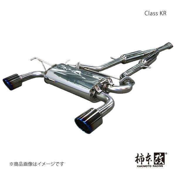 柿本 カキモト Class KR スカイライン クーペ(2ドア) DBA-CKV36 2010/4～2016/1 N71382 95,590円