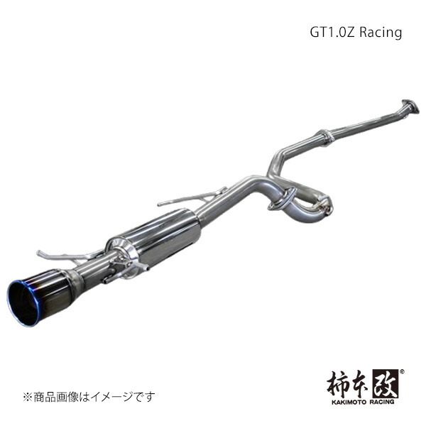 柿本 カキモト GT1.0Z Racing スイフトスポーツ CBA,4BA-ZC33S 2017/9～ S11348