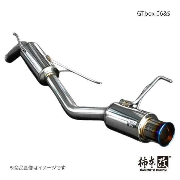 柿本 カキモト GTbox 06&S アルトラパン CBA-HE22S 2008/11～2010/3 S44325