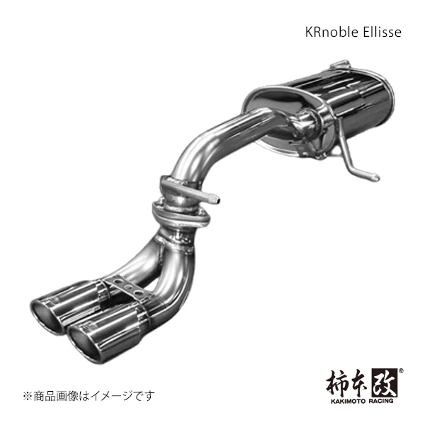 柿本 カキモト KRnoble Ellisse クリスタルAB フレアカスタムスタイル DBA-MJ34S 2012/10～2015/9 4WD(AWD) S52332B