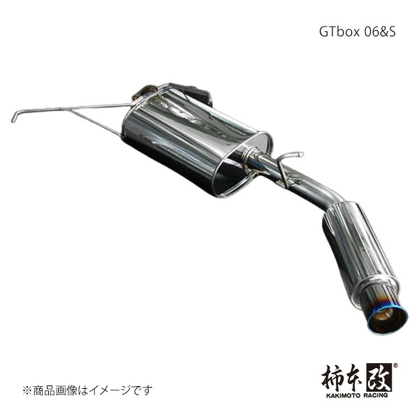 柿本 カキモト GTbox 06&S ヴォクシー(エアロバンパーグレード) DBA-ZRR70W 2007/6～2010/3 ZS T423102｜車高調　カー用品専門店　車楽院
