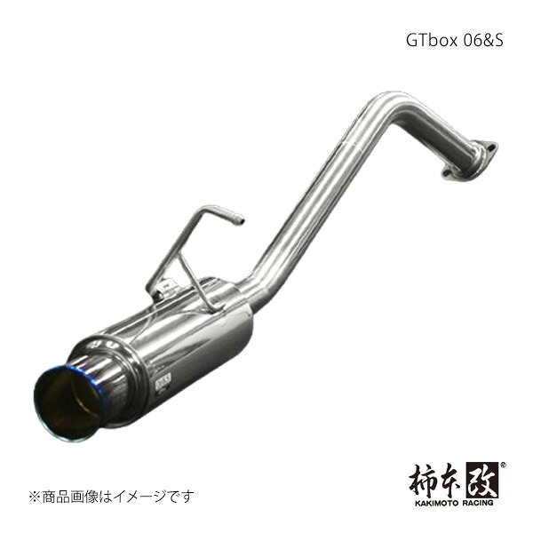 柿本 カキモト GTbox 06&S オーリス DBA-ZRE152H 2006/10~2009/10 T423103
