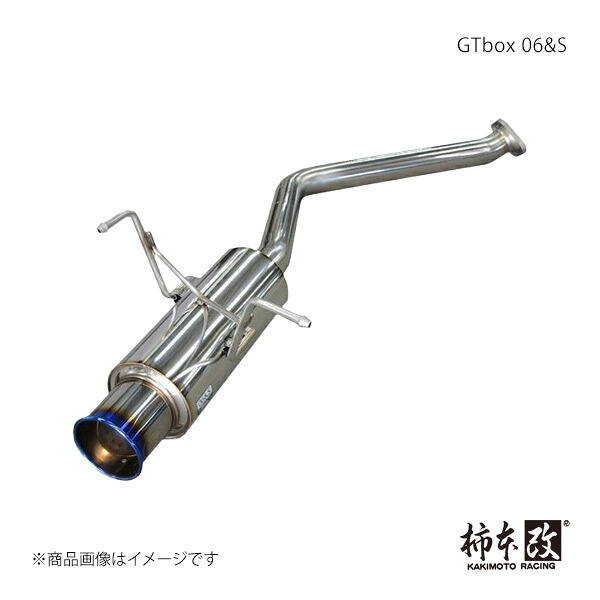 柿本 カキモト GTbox 06&S カローラルミオン DBA-NZE151N 2007/10～2009/12 T423105